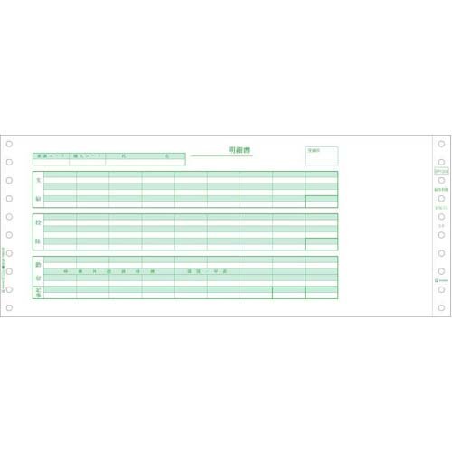 qTS ^׏(hbgv^p) 3 500g(BP1204)