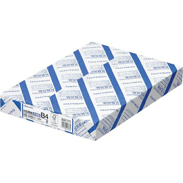 B4 Size Paper - KOKUYO コクヨ KB-34N KB用紙(共用紙)FSC認証64g/m2 B4 500枚(KB-34N)