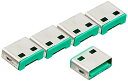 SANWASUPPLY サンワサプライ SL-46-G用取付け部品 SL-46GOP