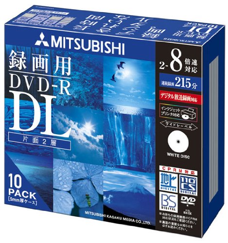 MITSUBISHI 三菱電機 Verbatim DVD-R DL 2層式 1回録画用 215分 2-8倍速 5mmケース 10枚パック ワイド印刷対応 ホワイトレーベル VHR21HDSP10