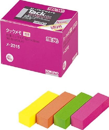 &nbsp;メーカー&nbsp;KOKUYO コクヨ&nbsp;商品カテゴリ&nbsp;ノート・メモ帳＞ふせん&nbsp;発送目安&nbsp;1日〜2日以内に発送予定（土日祝除）&nbsp;お支払方法&nbsp;銀行振込・クレジットカード&nbsp;送料&nbsp;送料無料&nbsp;特記事項&nbsp;&nbsp;その他&nbsp;