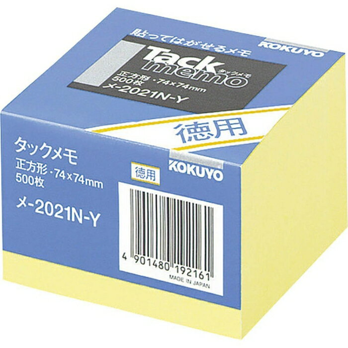 KOKUYO コクヨ タックメモ徳用ノートタイプ74X74mm500枚黄 (メ-2021N-Y)
