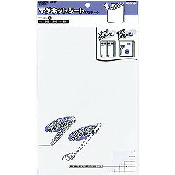 &nbsp;メーカー&nbsp;KOKUYO コクヨ&nbsp;商品カテゴリ&nbsp;ボード用付属品・消耗品＞マグネット&nbsp;発送目安&nbsp;1日〜2日以内に発送予定（土日祝除）&nbsp;お支払方法&nbsp;銀行振込・クレジットカード&nbsp;送料&nbsp;送料無料&nbsp;特記事項&nbsp;&nbsp;その他&nbsp;