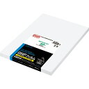 コクヨ OHPフィルム インクジェットプリンタ用 A4 100枚 (VF-1102N)