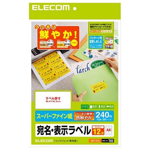 ELECOM GR ELECOM xV[ A4TCY 12 20V[g EDT-TI12