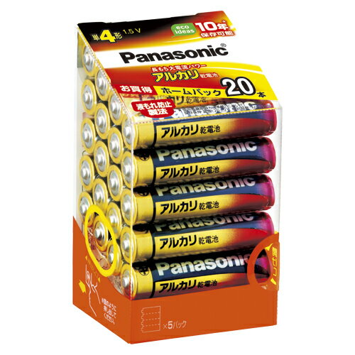 PANASONIC パナソニック 単4形アルカリ乾電池 20本パック LR03XJ/20SH