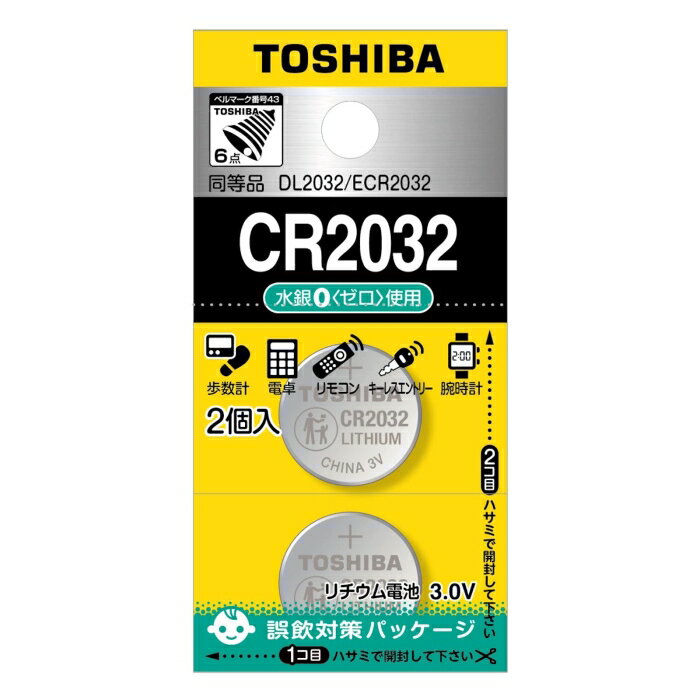 TOSHIBA 東芝 東芝 リチウム電池 3V CR2032 EC2P