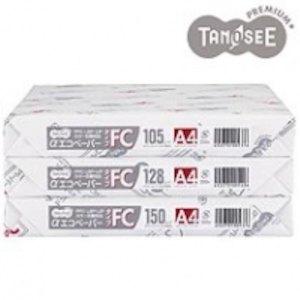 IWi TANOSEE GRy[p[ ^CvFC  128g B4 200/(AEFC128-B4)