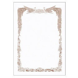 ヒサゴ 賞状枠 タテ (CJ171A5S)