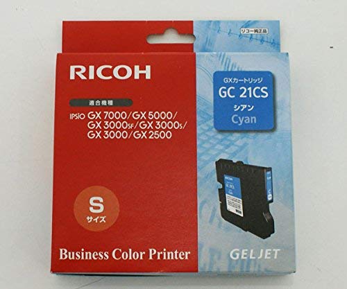 RICOH ꥳ GXȥå (S) GC21CS(515719)