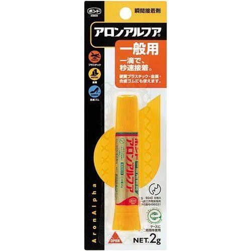 &nbsp;メーカー&nbsp;KOKUYO コクヨ&nbsp;商品カテゴリ&nbsp;のり・接着剤＞瞬間接着剤&nbsp;発送目安&nbsp;1日〜2日以内に発送予定（土日祝除）&nbsp;お支払方法&nbsp;銀行振込・クレジットカード&nbsp;送料&nbsp;送料 小型(60)&nbsp;特記事項&nbsp;&nbsp;その他&nbsp;