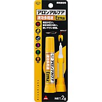 KOKUYO コクヨ アロンアルフアEXTRA速効多用途(瞬間接着剤)2g (タ-595)