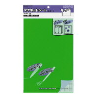 KOKUYO ������ �ޥ��ͥåȥ�����(���顼)0.8mm��300x200mm�� (�ޥ�-301G)