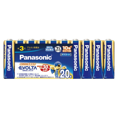 PANASONIC パナソニック EVOLTA 単3形アルカリ乾電池 20本パック　LR6EJ/20SW