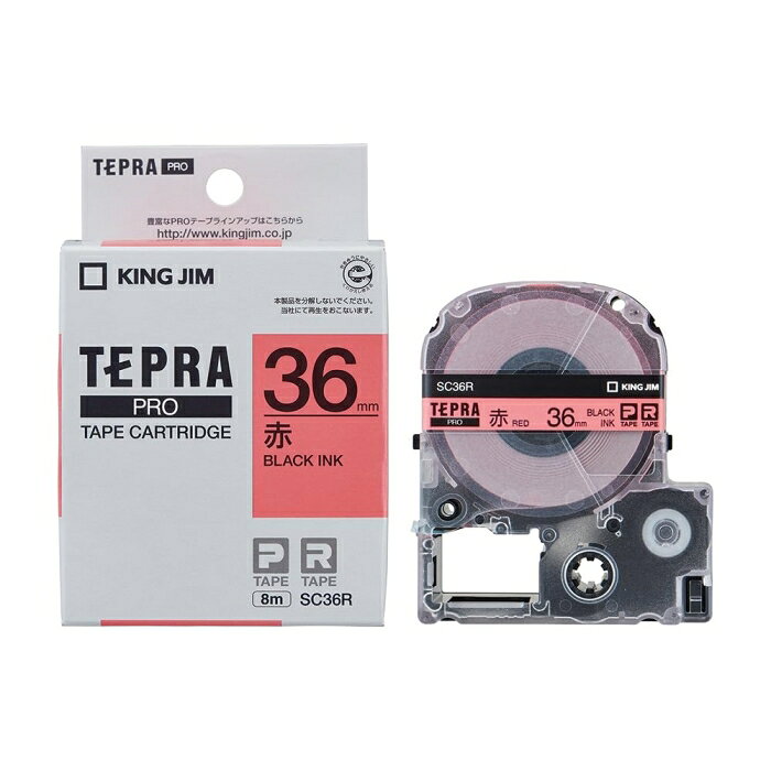 KING JIM キングジム テプラPROテープ SC36R 赤に黒文字 36mm