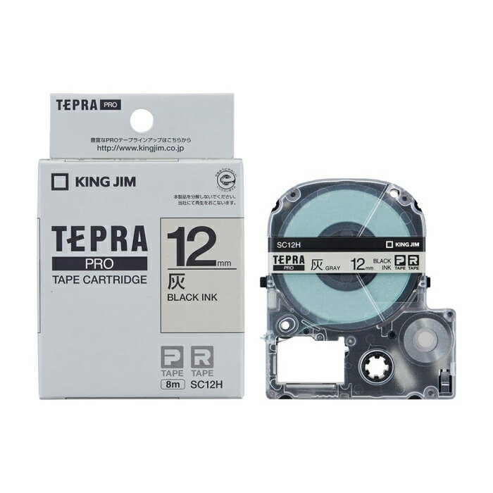 KING JIM キングジム テプラPROテープ SC12H 灰に黒文字 12mm