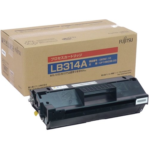 FUJITSU 富士通 プロセスカートリッジLB314A (0836110)