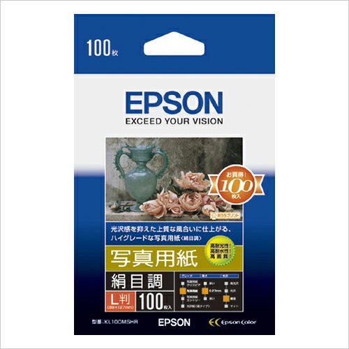 EPSON Gv\ ʐ^pڒ (L/100)(KL100MSHR)