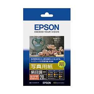 EPSON Gv\ ʐ^pڒ (nKL/20)(KH20MSHR)