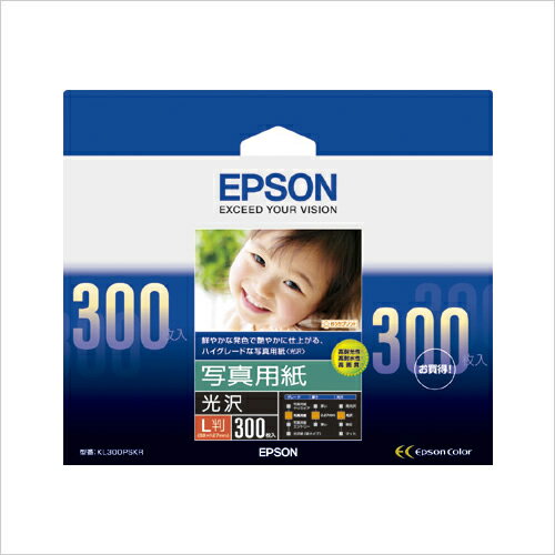 EPSON エプソン 写真用紙＜光沢＞ (L判/300枚)(KL300PSKR)