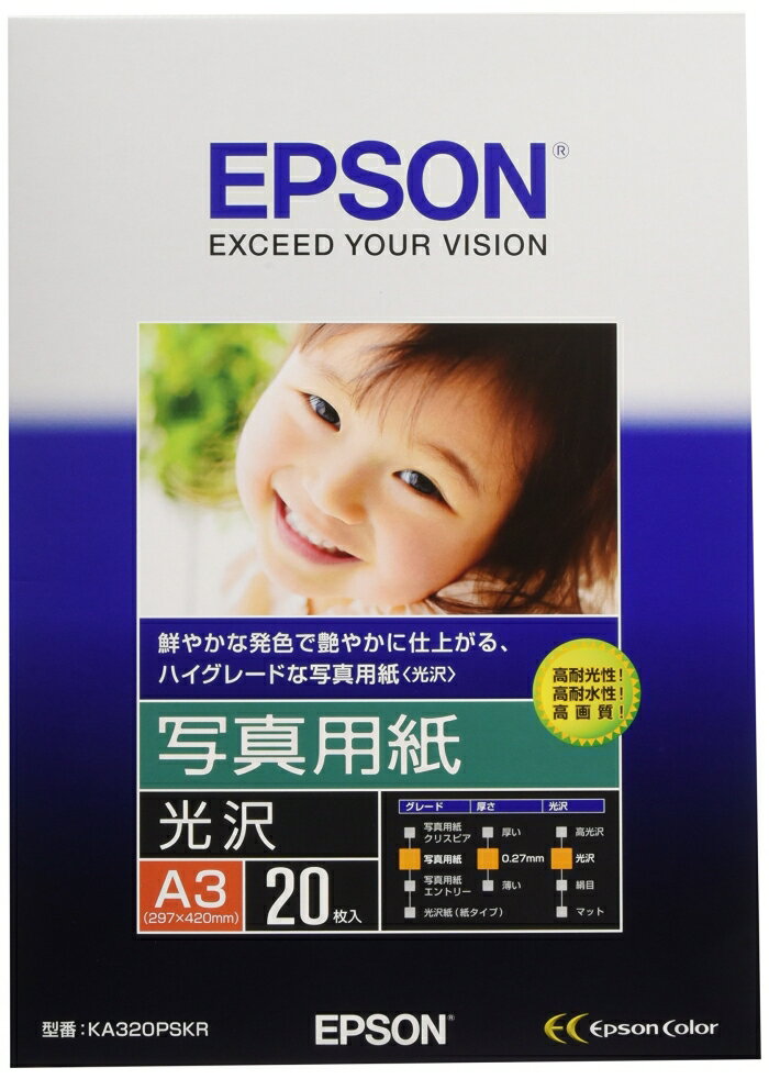 &nbsp;メーカー&nbsp;EPSON エプソン&nbsp;商品カテゴリ&nbsp;コピー・印刷用紙＞フォト・はがき用紙&nbsp;発送目安&nbsp;翌日までに発送（休業日除く）&nbsp;お支払方法&nbsp;銀行振込・クレジットカード&nbsp;送料&nbsp;送料無料&nbsp;特記事項&nbsp;&nbsp;その他&nbsp;[消耗品(インク/メディア)]