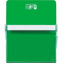 コクヨ マグネットポケット A4 内寸法180x230mm 緑 (マク-500NG)
