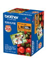 BROTHER ブラザー 写真光沢紙L判 300枚 (BP71GLJ300)