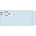 ヒサゴ 窓付封筒 給与明細(MF31)「単位:ハコ」