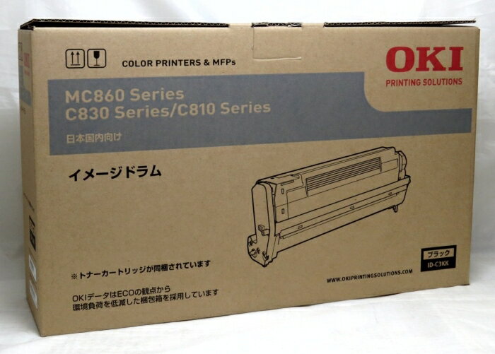 OKI 沖電気 OKI イメージドラム ブラック ID-C3KK