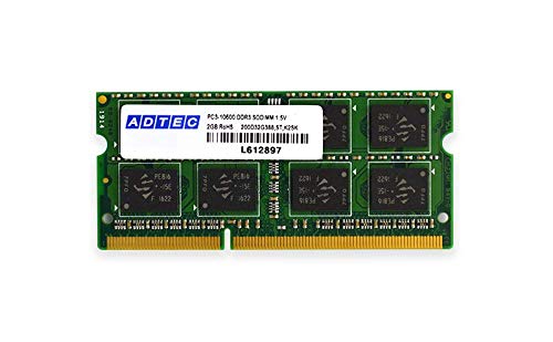 ADTEC アドテック ノート用メモリー [DDR3 PC3-8500(DDR3-1066) 2GB(2GBx1枚組) 204PIN] ADS8500N-2G