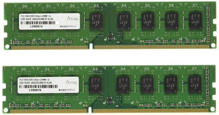 ADTEC デスクトップ用メモリー [DDR3 PC3-10600(DDR3-1333) 4GB(2GBx2枚組) 240PIN] 6年保証 ADS10600D-2GW 1