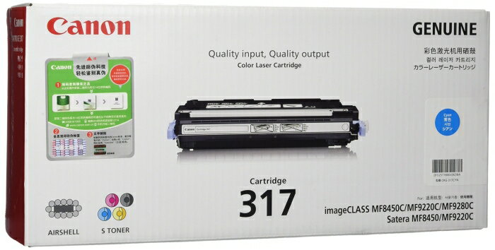 CANON Υ CANON ȥʡȥå317  /2577B003(4.000) CN-EP317CYJCRG-317CYN