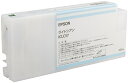 EPSON エプソン インクカートリッジ 350ml (ライトシアン)(ICLC57) PX-P/K3(2)