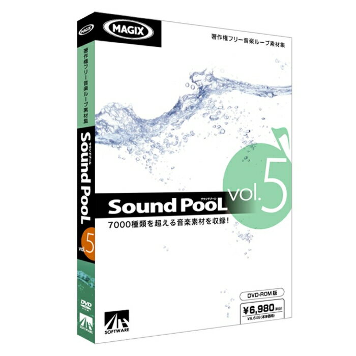 アーティストハウスソリューションズ Sound PooL vol.5 [その他] SAHS-40632 