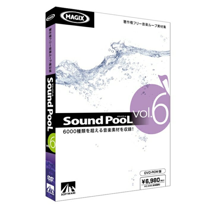 アーティストハウスソリューションズ Sound PooL vol.6 [その他] (SAHS-40633)