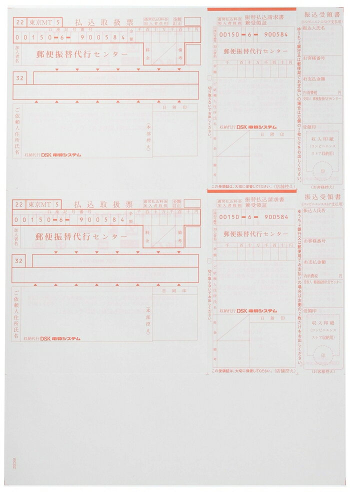 \}` SR352 戵[ERrj[MT Vi [̑] (SR352)