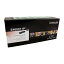 LEXMARK レックスマークレーザープリンタ リターンプログラムトナーカートリッジ・ブラック(Extra大容量/15000枚) E460X11P