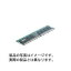 ADTEC Ρѥ꡼ [DDR2 PC2-5300(DDR2-667) 1GB(1GBx1) 200Pin] 6ǯݾ ADS5300N-S1G