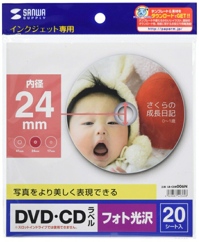 SANWASUPPLY TTvC CNWFbgtHgDVD/CDx(a24mm)@iԁFLB-CDR006N