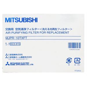 MITSUBISHI 三菱電機 除湿機フィルター MJPR-10TXFT