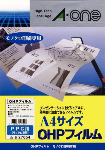 エーワン OHPフィルム コピー機用 A4 ノーカット 20シート 27054