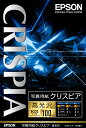 EPSON エプソン エプソン KKG100SCKR 【純正】KGサイズ 写真用紙(高光沢・100枚)(KKG100SCKR)