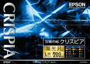 EPSON エプソン 写真用紙クリスピア<高光沢> L:200枚(KL200SCKR)