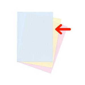 トヨシコー A4片面全面イエロー ノーカーボン レーザープリンター用紙 薄口#50 500枚入り (サイズ:A4 数量:500枚/1ケース)