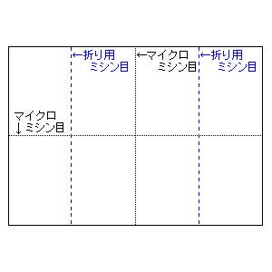 gVR[ A3 ͂4/~Vړv^[p 135kg (TCY:A3 :400/1P[X)