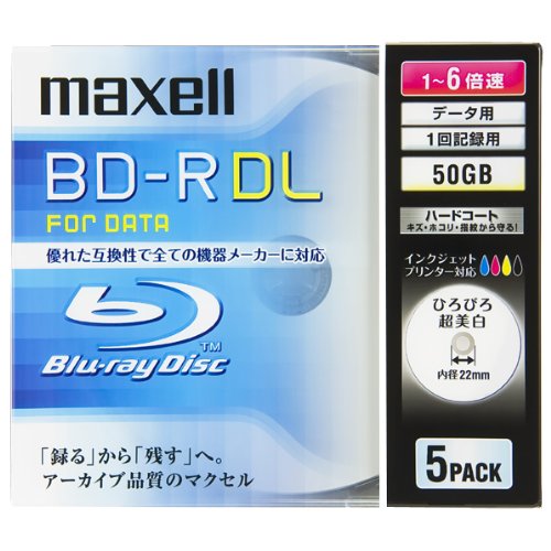 マクセル 日立マクセ ブルーレイディスクBL-RDL5枚BR50PWPC.5S 367632