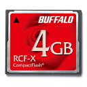 BUFFALO バッファロー コンパクトフラ