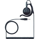 ICOM アイコム 耳掛け型イヤホン SP-28 (SP-28)