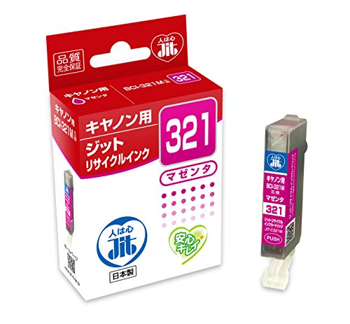 ���å� Canon(����Υ�) BCI-321M �ޥ����б� �ꥵ������ ���󥯥����ȥ�å� JIT-C321M ������