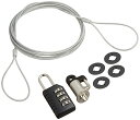 SANWASUPPLY サンワサプライ パソコンセキュリティワイヤーロック(ダイヤル錠タイプ) 品番:SL-60